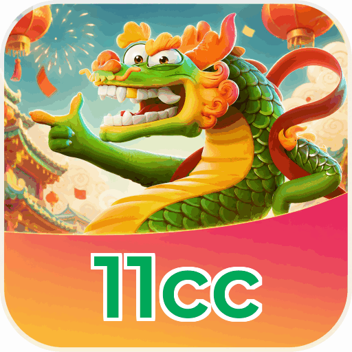 11cc